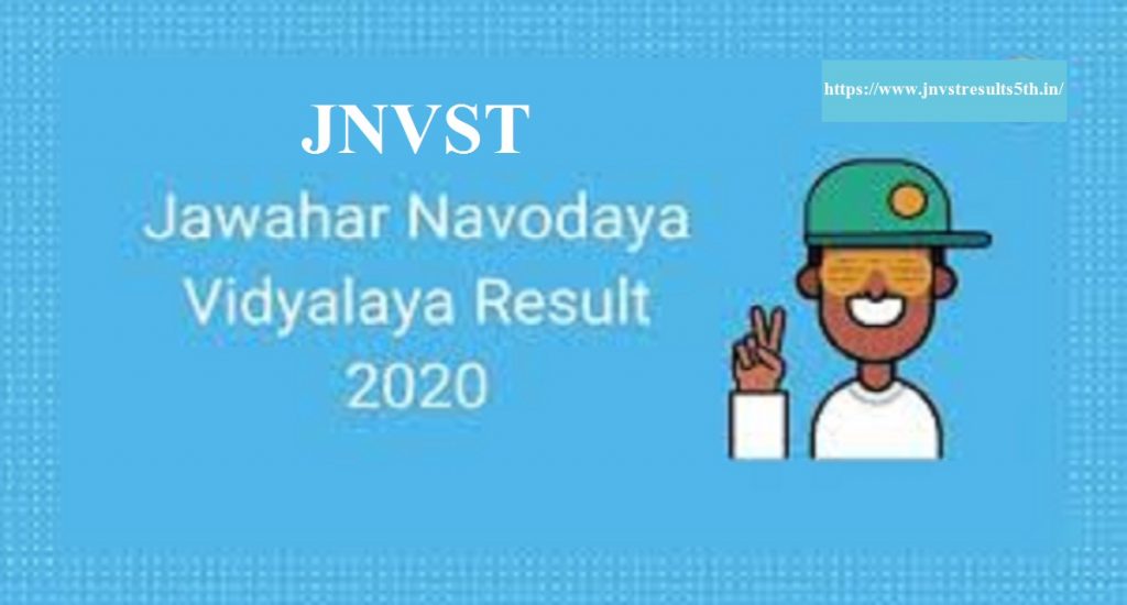 JNVST Result 2020 Lucknow