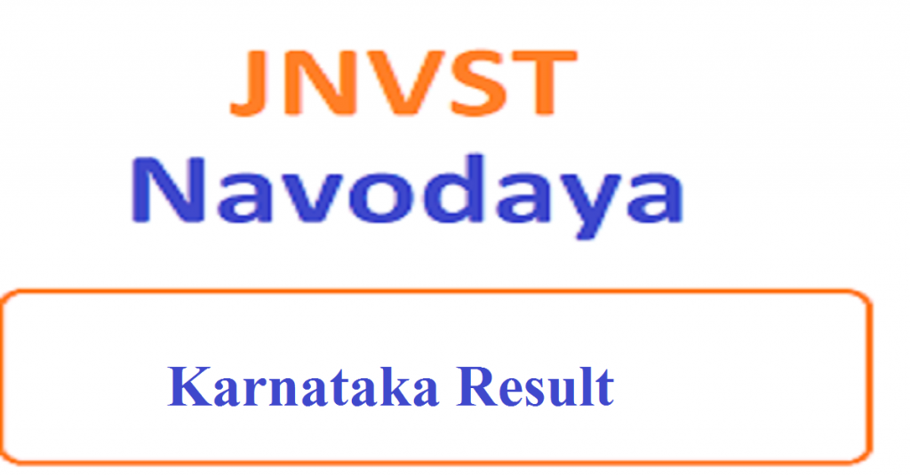 JNVST 6th Class Results 2023 Karnataka
