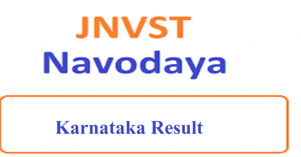 JNVST 6th Class Results 2024 Karnataka