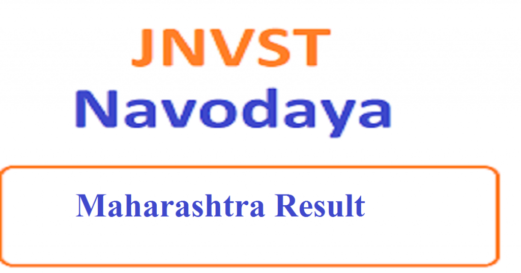 JNVST Result 2020 Pune Maharashtra